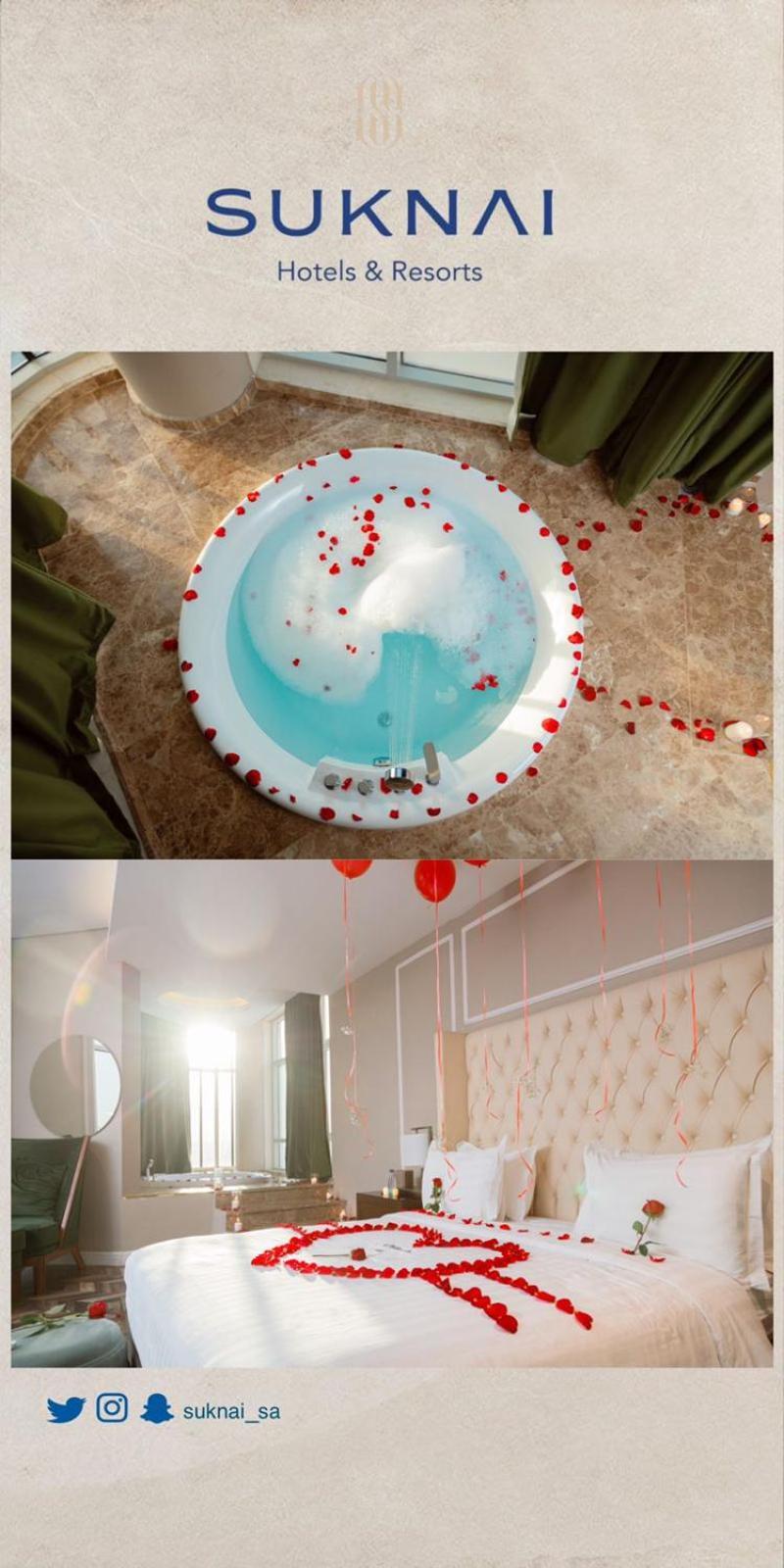 Suknai Royal Hotel Haïl Extérieur photo